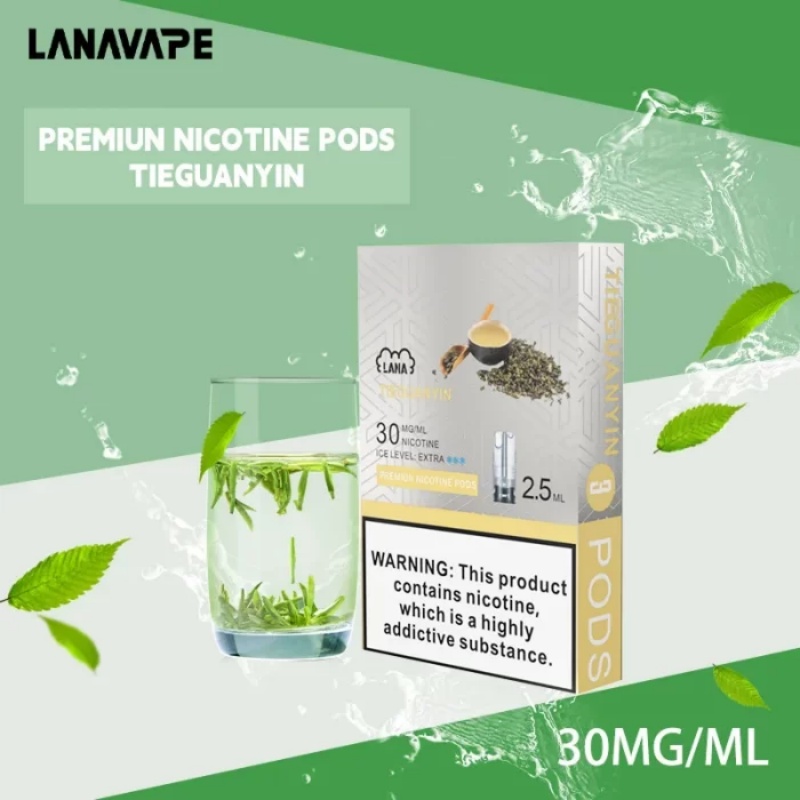 【鐵觀音味】LANA電子煙透明發光煙彈 