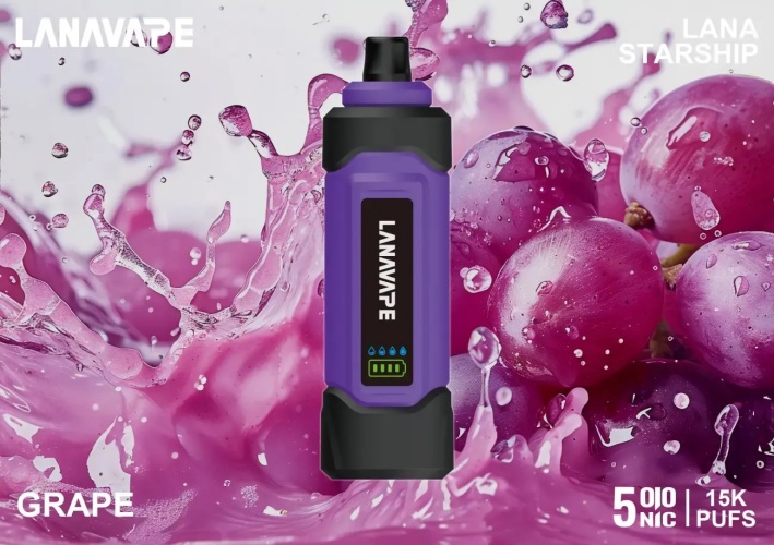 如何給我的lana電子煙充電？